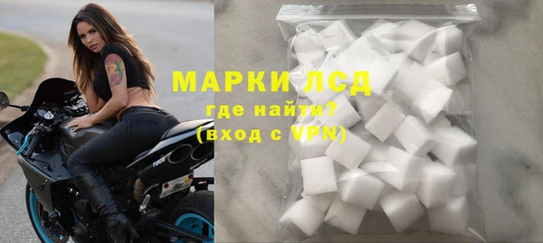 PSILOCYBIN Абдулино