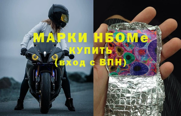 PSILOCYBIN Абдулино