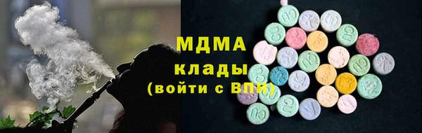 PSILOCYBIN Абдулино