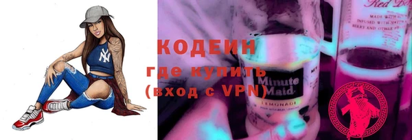 PSILOCYBIN Абдулино