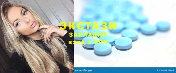 а пвп мука Абинск