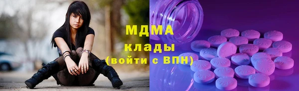 а пвп мука Абинск