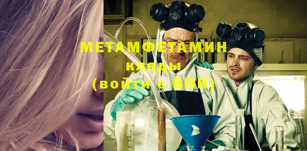 PSILOCYBIN Абдулино