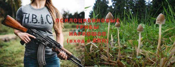 а пвп мука Абинск