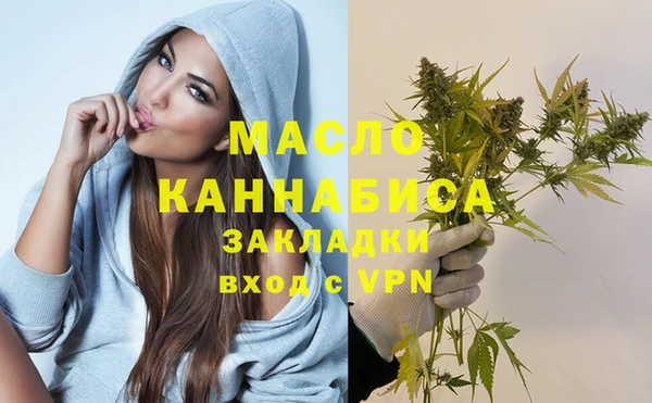 PSILOCYBIN Абдулино