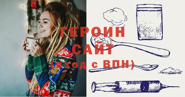 PSILOCYBIN Абдулино