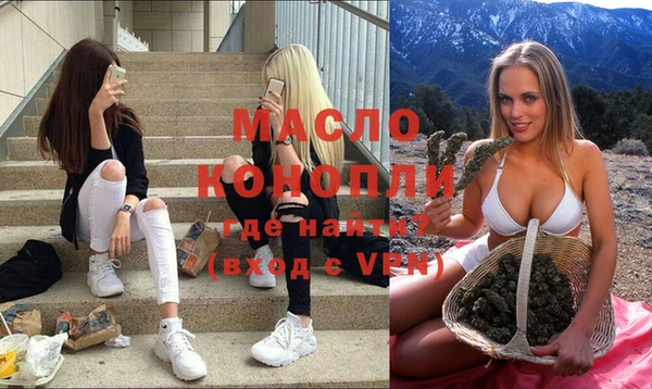 а пвп мука Абинск
