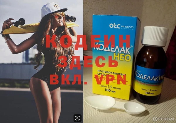 a pvp Алзамай
