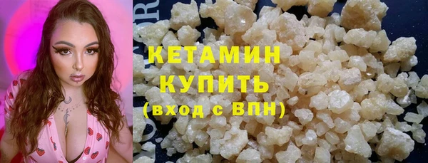 а пвп мука Абинск