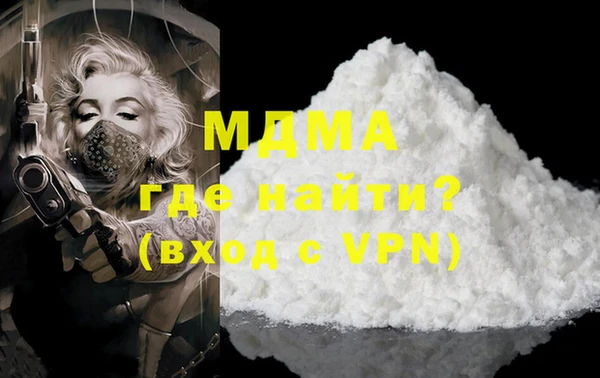 a pvp Алзамай