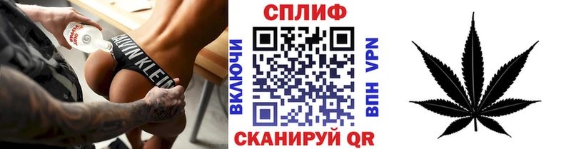 даркнет формула хочу наркоту гидра зеркало Калачинск МАРИХУАНА ГИДРОПОН